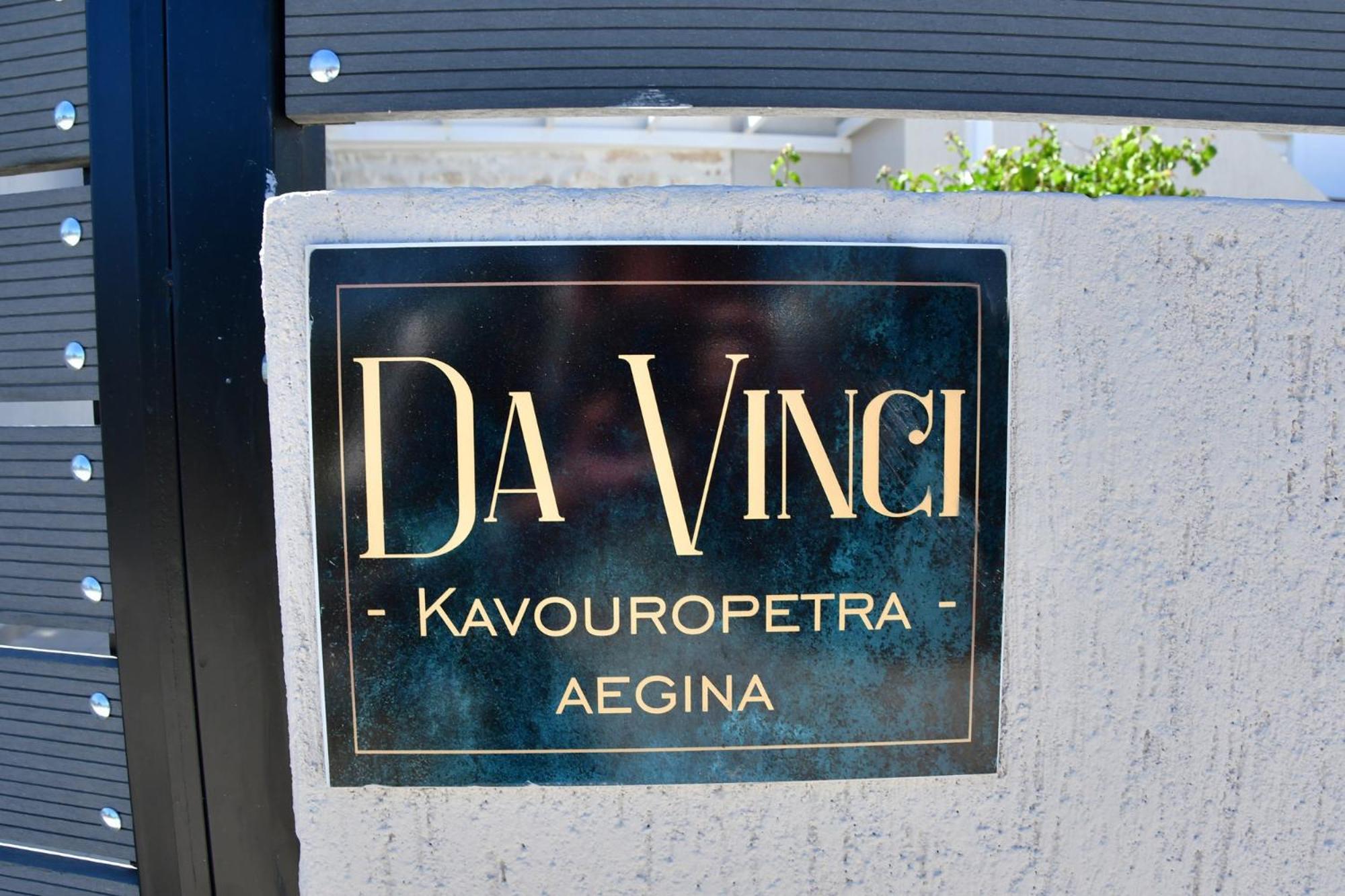 Da Vinci Kavouropetra Villa Aegina ภายนอก รูปภาพ